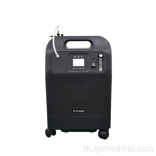 อุปกรณ์การแพทย์ Oxygen Concentrator ไม่รวมแบตเตอรี่